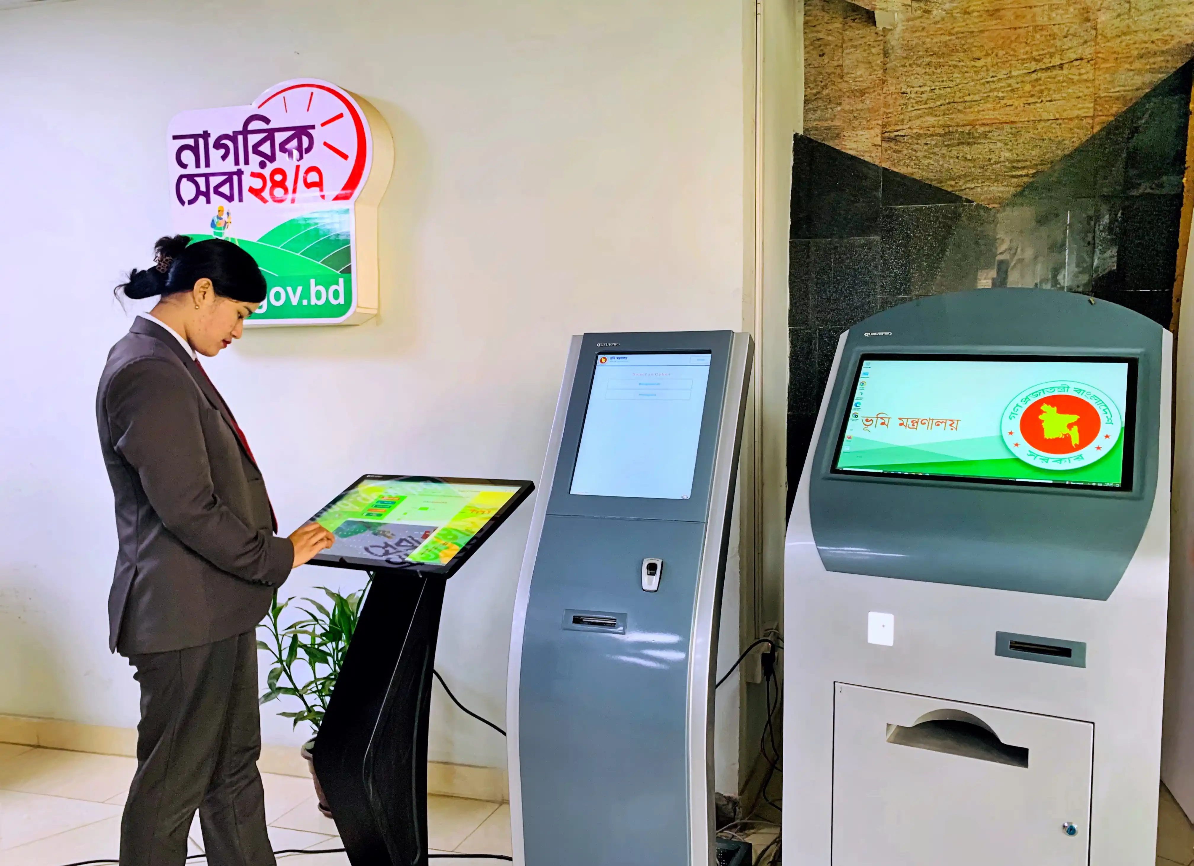QueuePro – Best Customer Experience Management Platform in Bangladesh