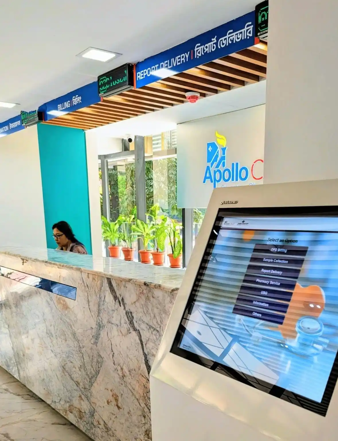 QueuePro – Best Customer Experience Management Platform in Bangladesh