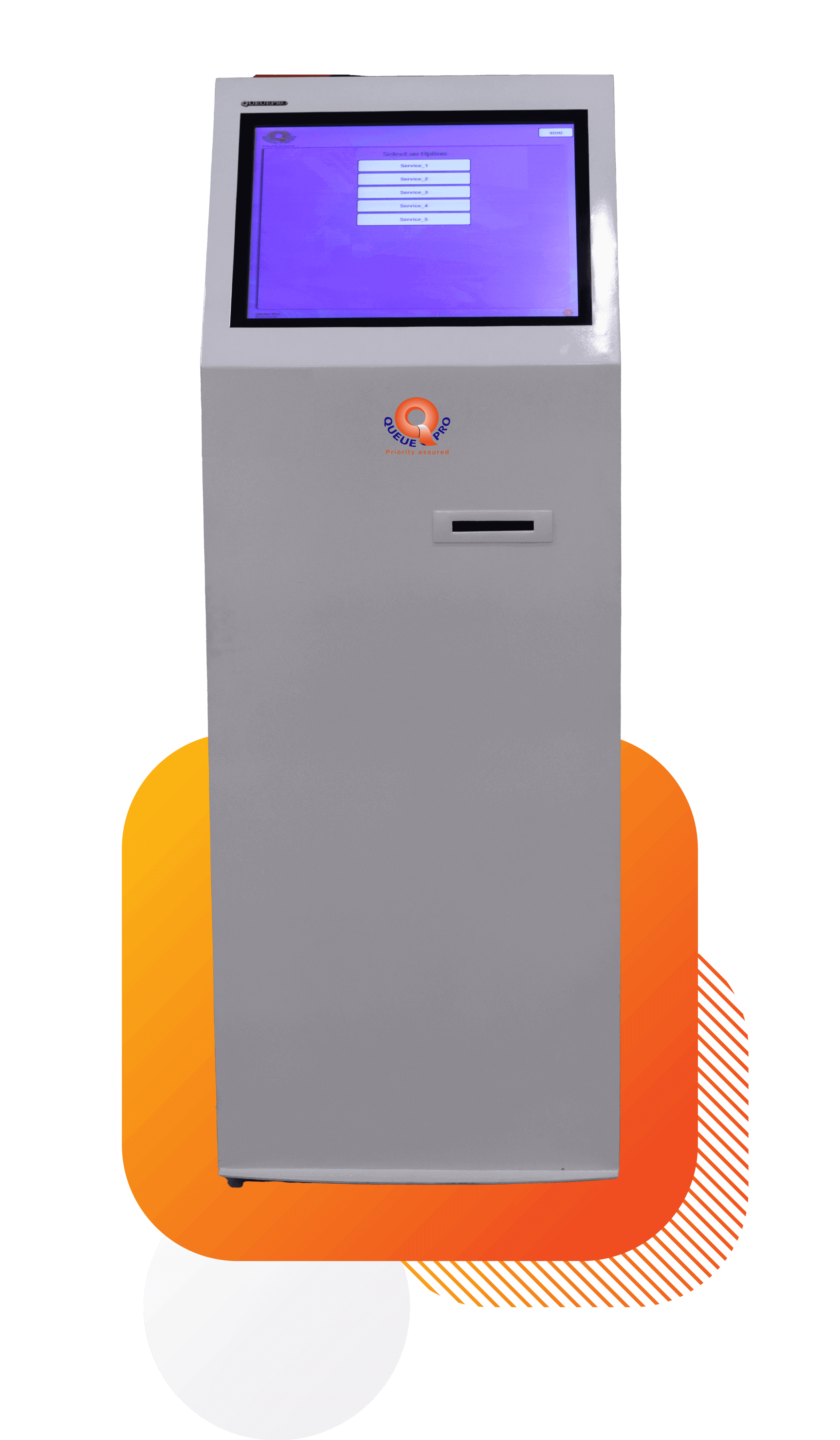 single-printer-kiosk